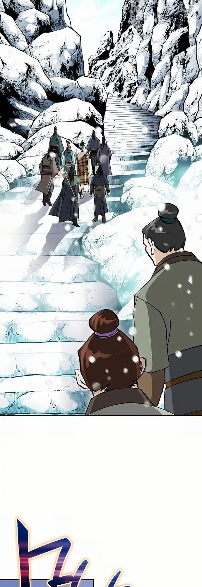 Vô Song - Chapter 2 - Page 3