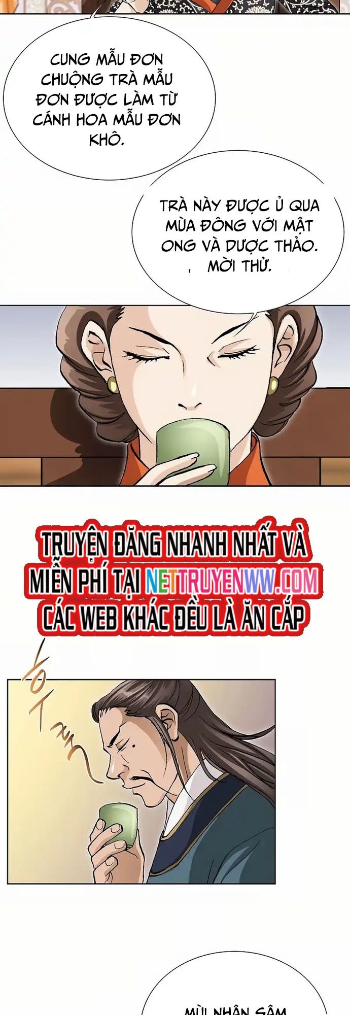 Vô Song - Chapter 2 - Page 46