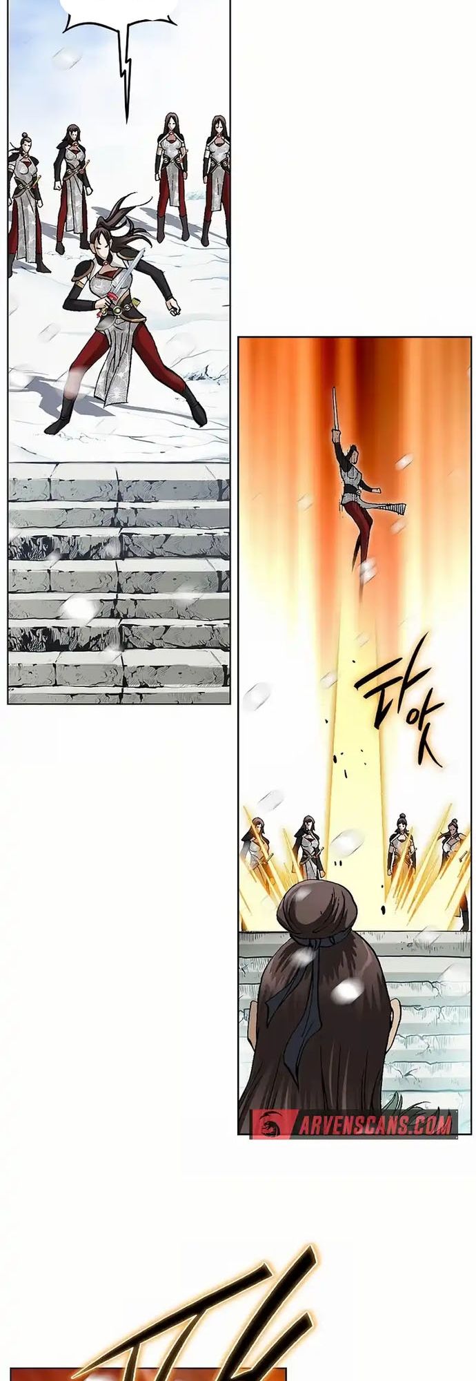 Vô Song - Chapter 2 - Page 8