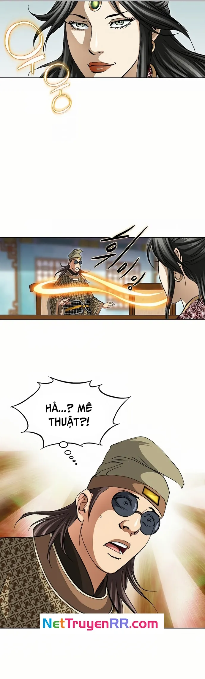 Vô Song - Chapter 20 - Page 20