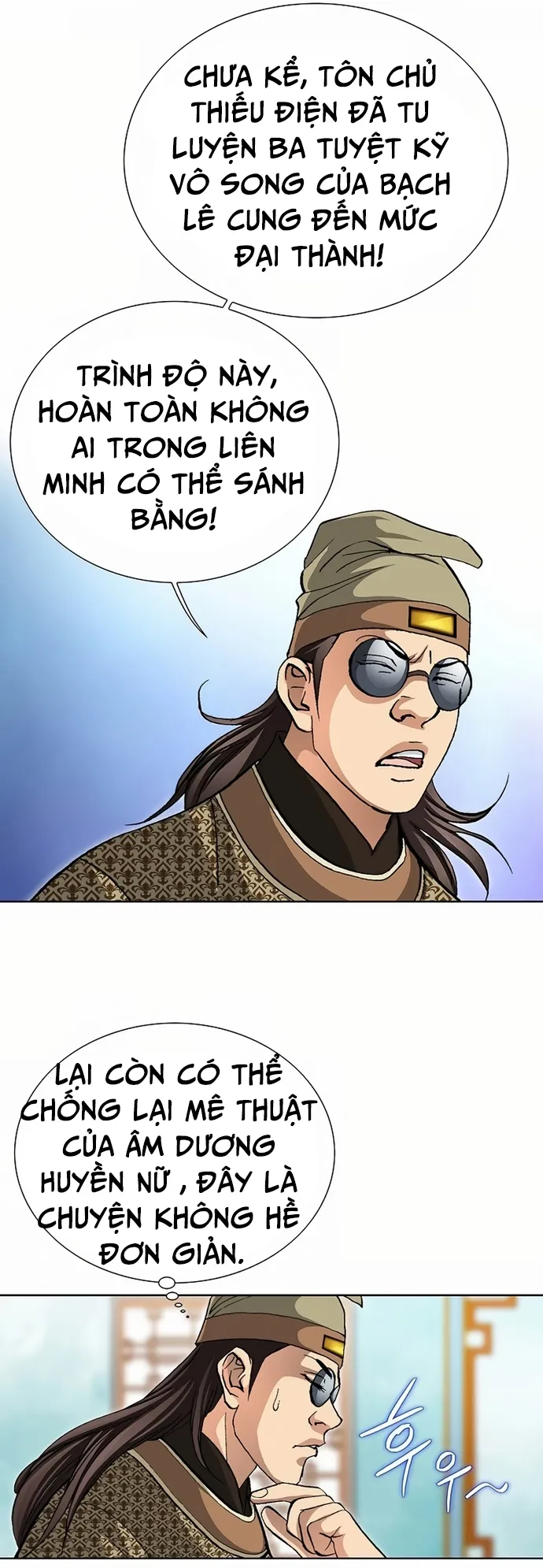 Vô Song - Chapter 20 - Page 25