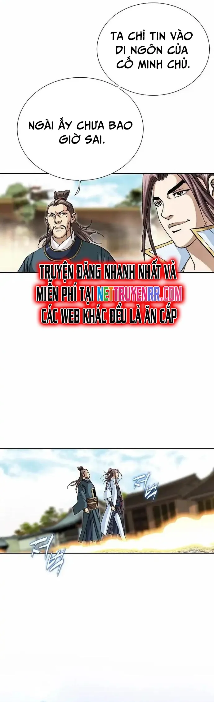 Vô Song - Chapter 22 - Page 4