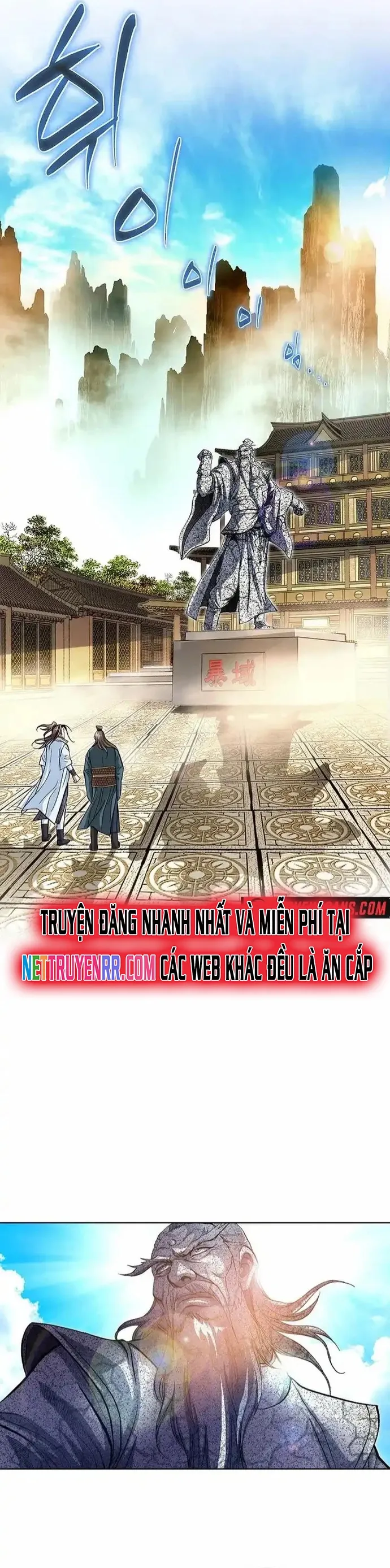 Vô Song - Chapter 22 - Page 5