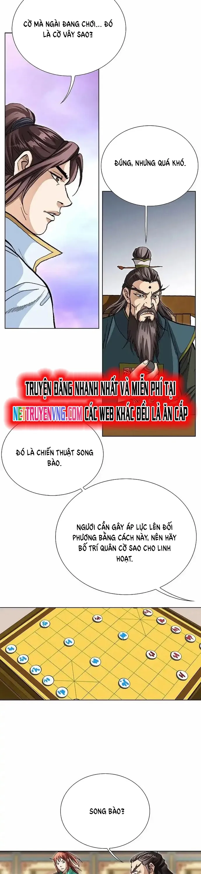 Vô Song - Chapter 23 - Page 17