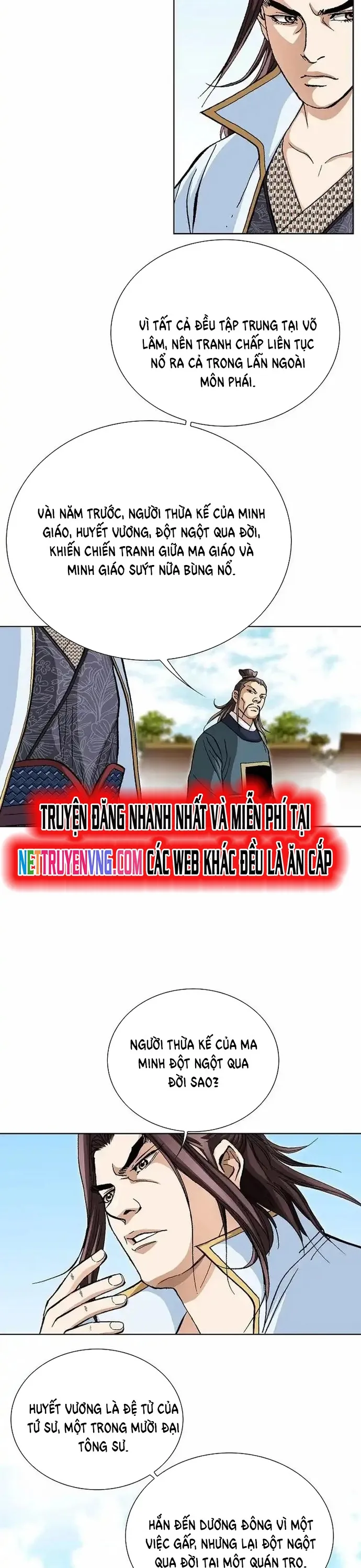 Vô Song - Chapter 23 - Page 21