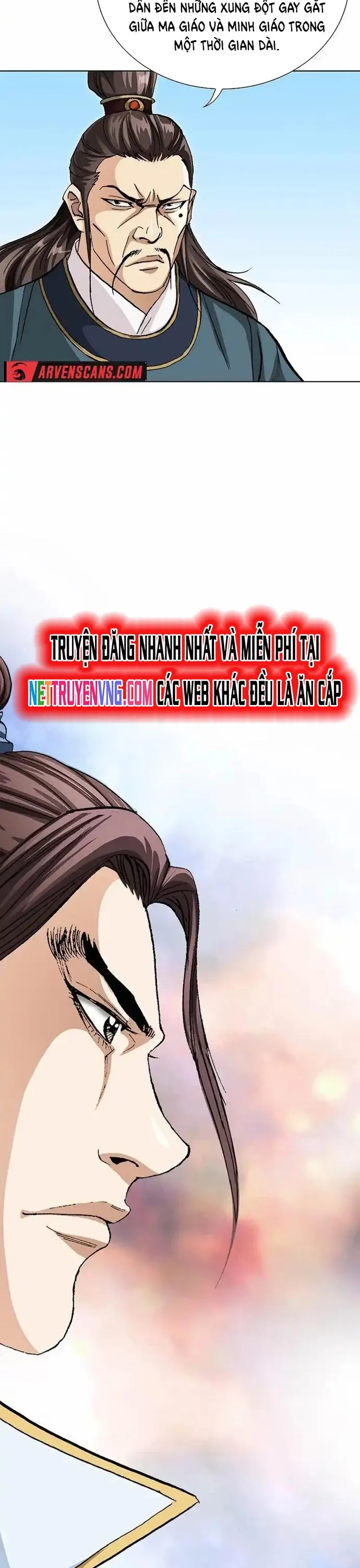 Vô Song - Chapter 23 - Page 23