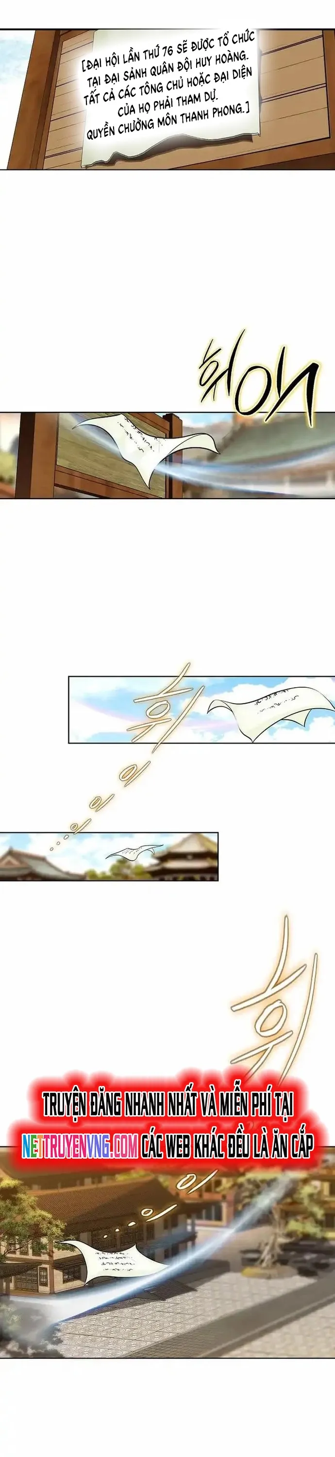 Vô Song - Chapter 23 - Page 27