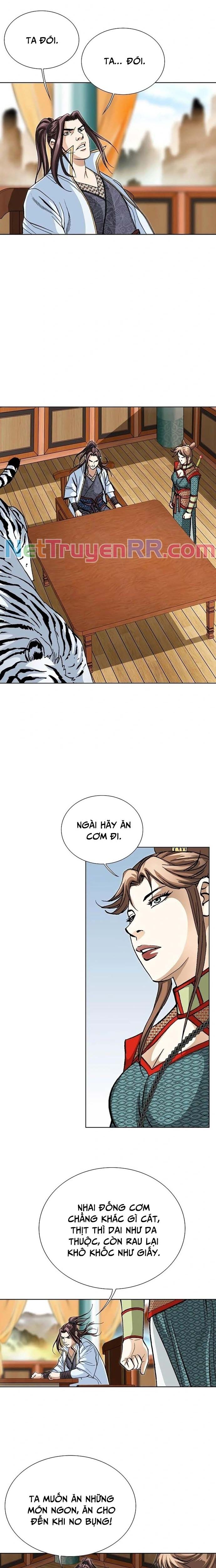 Vô Song - Chapter 24 - Page 12