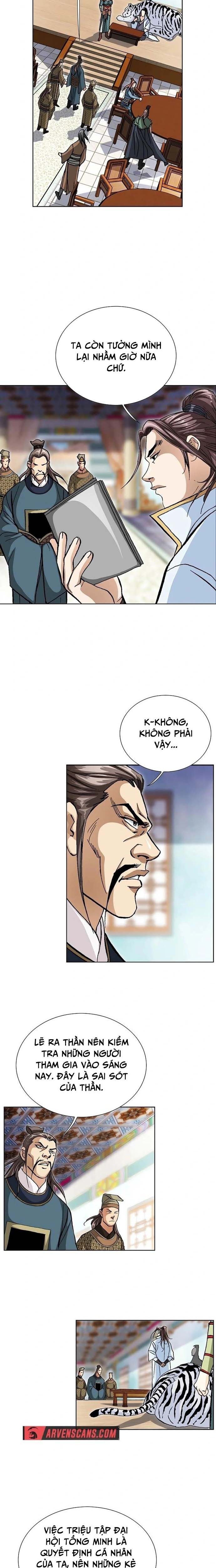 Vô Song - Chapter 24 - Page 3