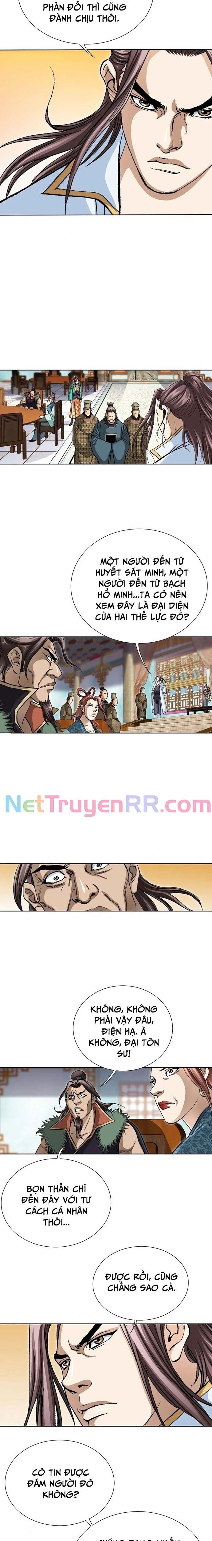 Vô Song - Chapter 24 - Page 4