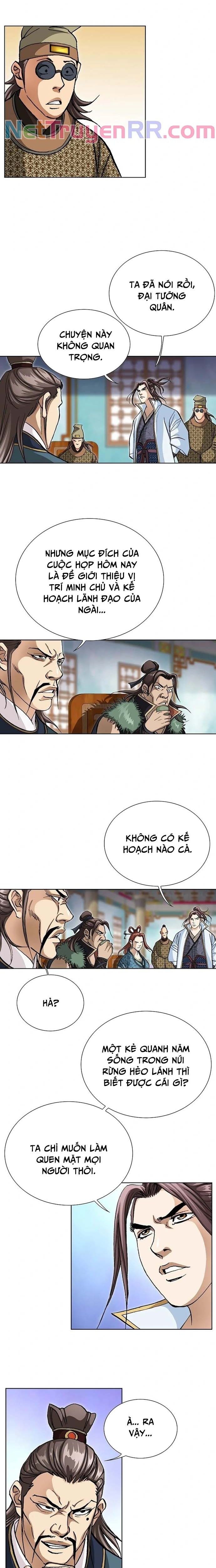 Vô Song - Chapter 24 - Page 7