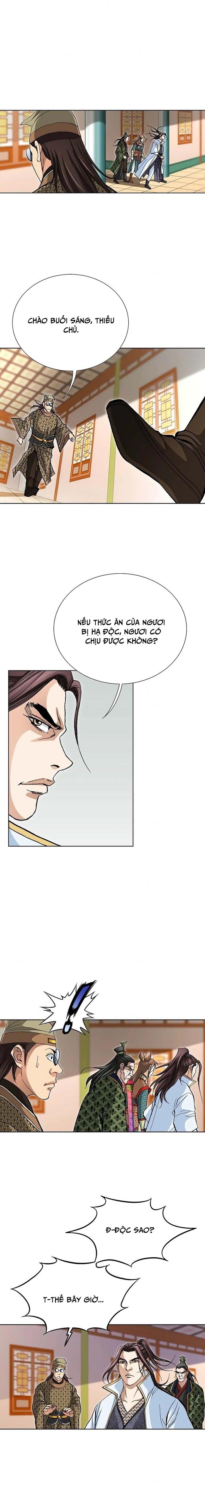 Vô Song - Chapter 25 - Page 19