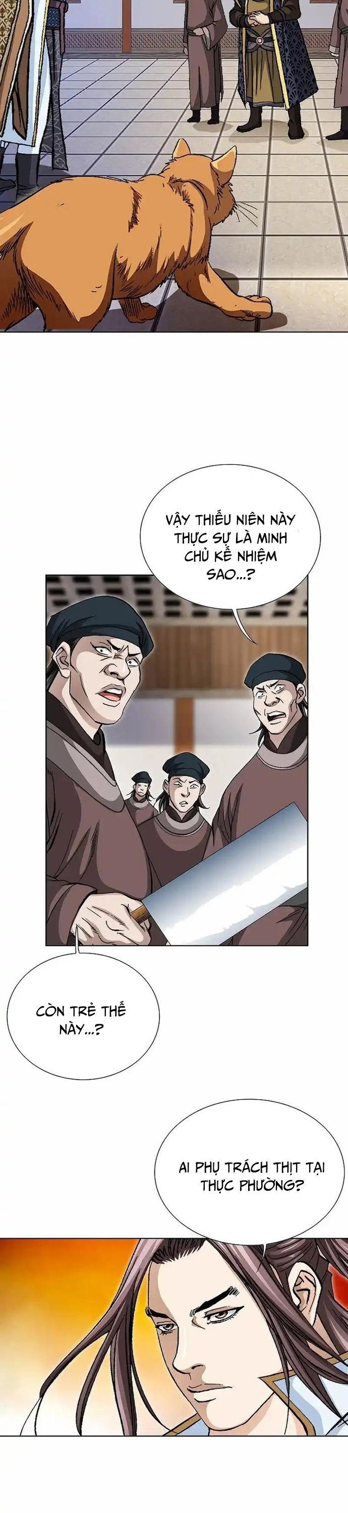 Vô Song - Chapter 26 - Page 12