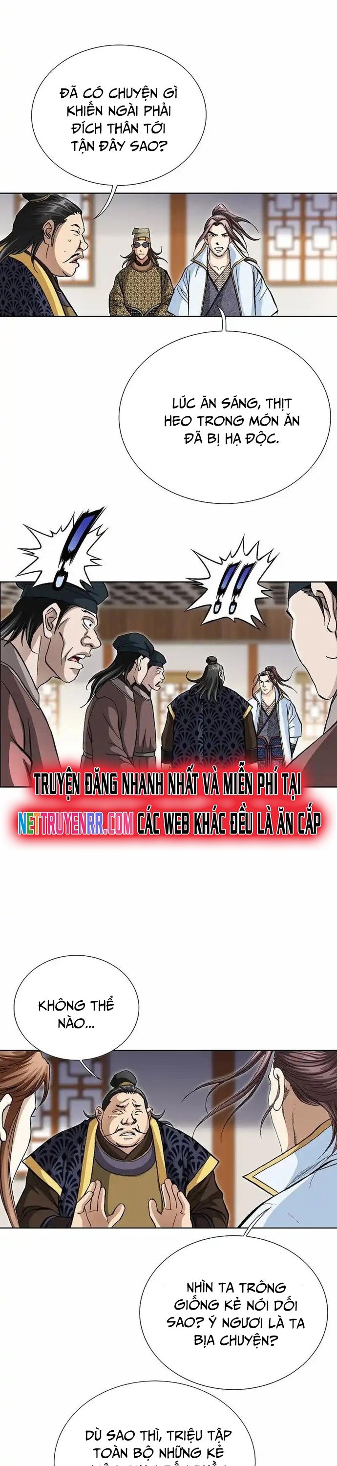 Vô Song - Chapter 26 - Page 13