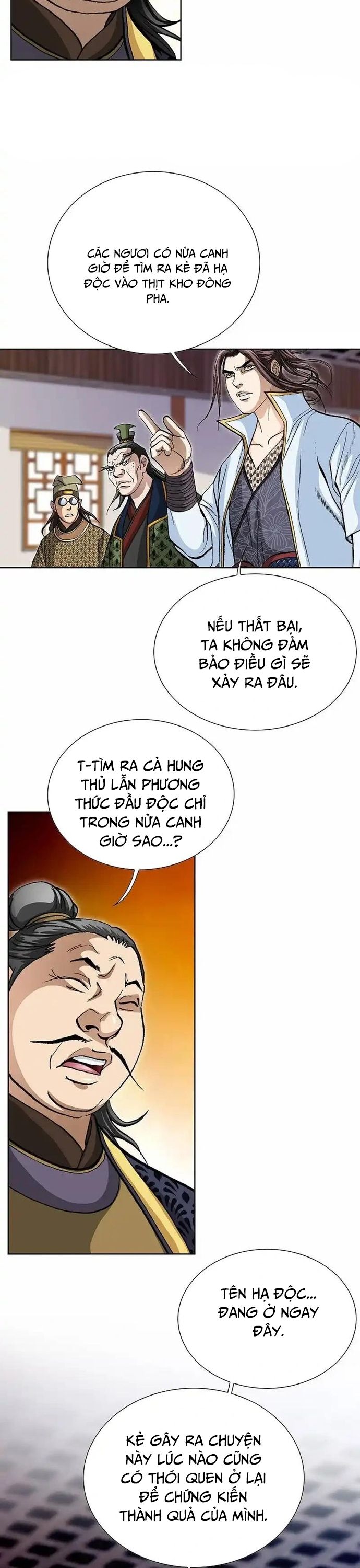 Vô Song - Chapter 26 - Page 19