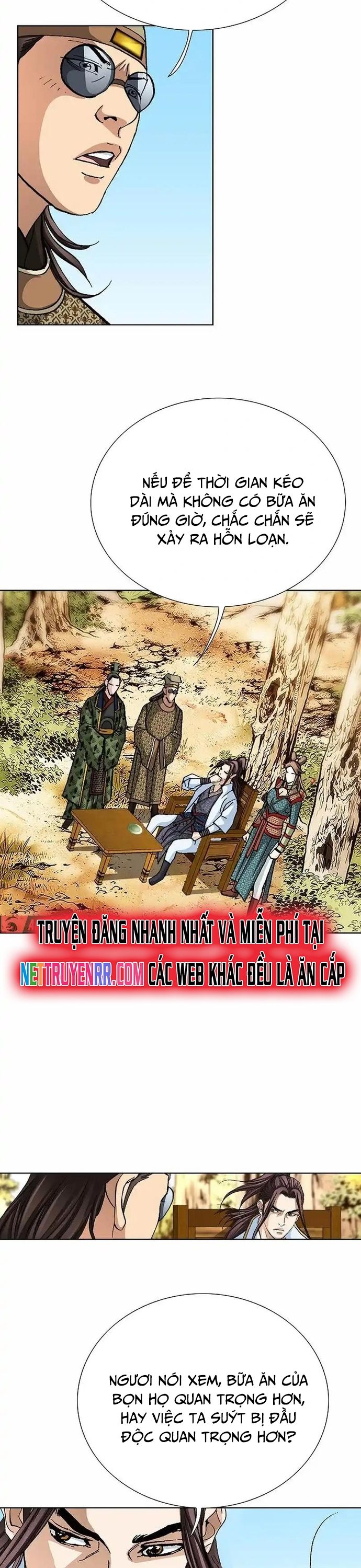 Vô Song - Chapter 26 - Page 25