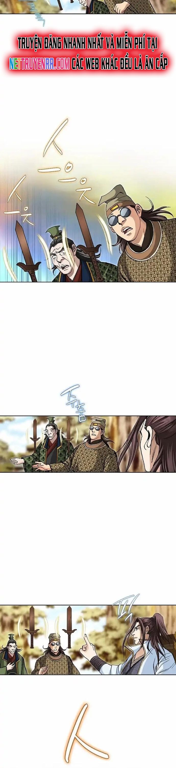 Vô Song - Chapter 26 - Page 33