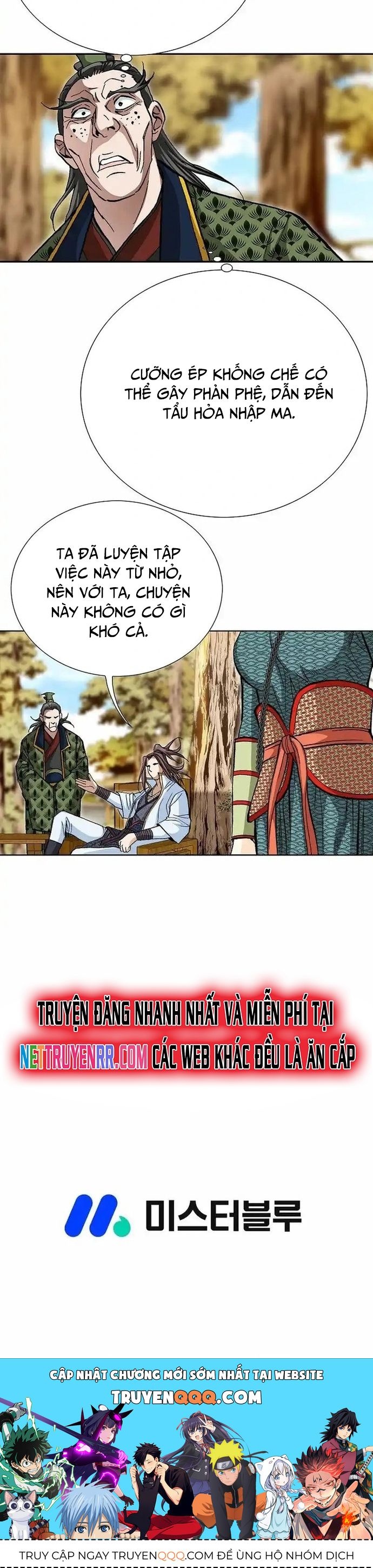 Vô Song - Chapter 26 - Page 37