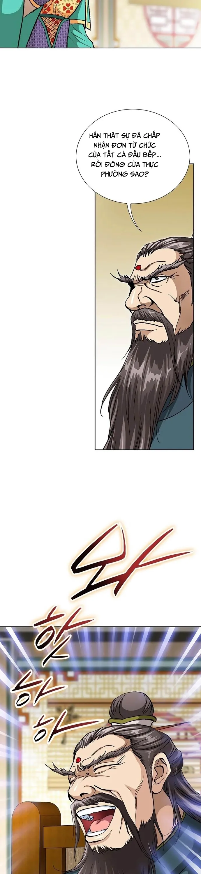 Vô Song - Chapter 27 - Page 14