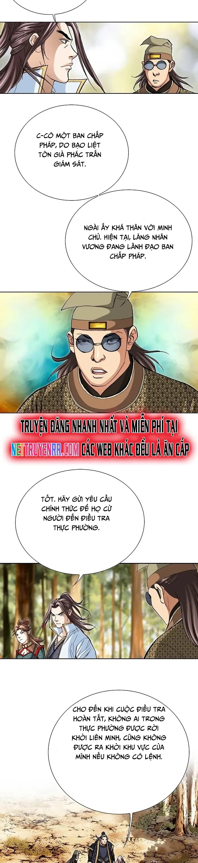 Vô Song - Chapter 27 - Page 7