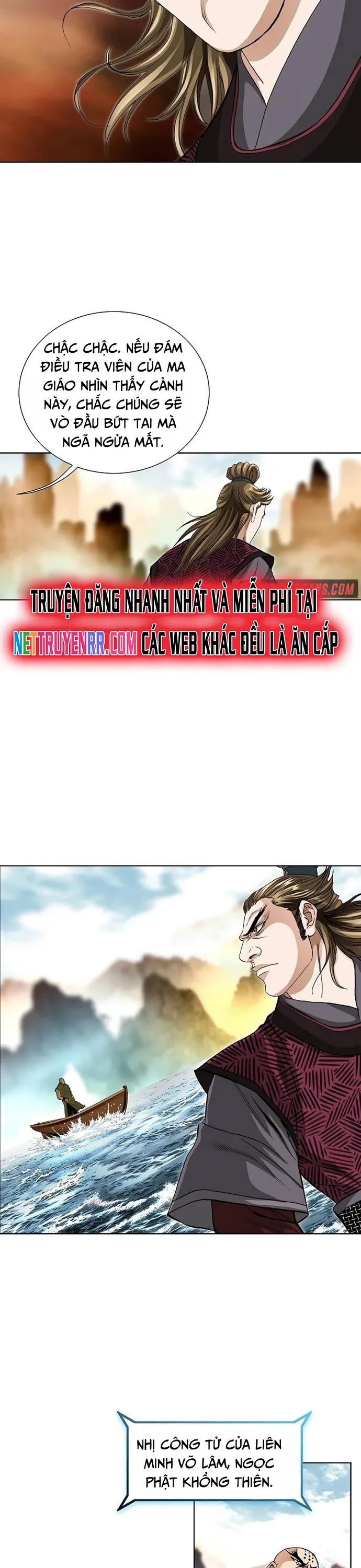 Vô Song - Chapter 28 - Page 12