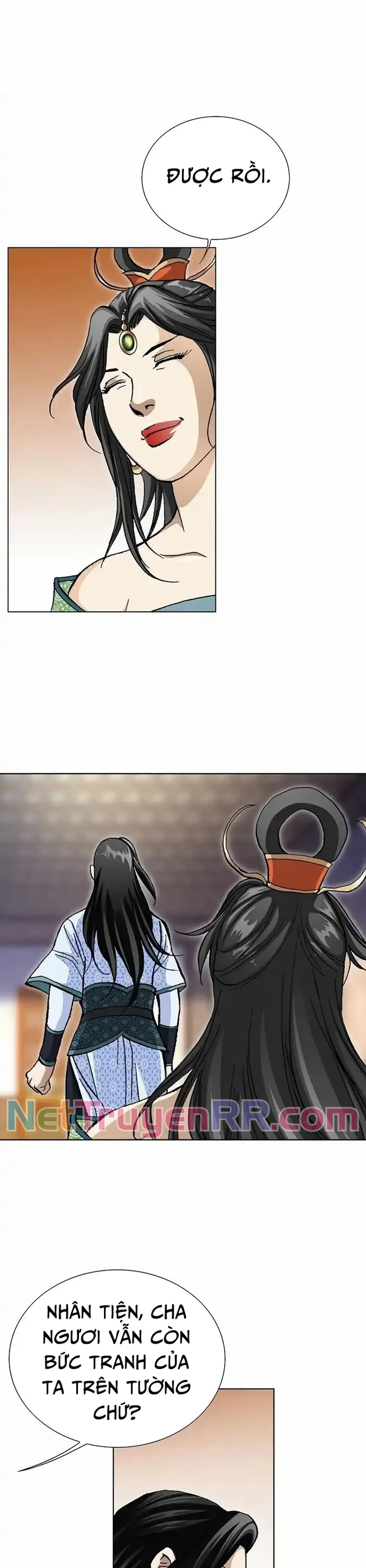 Vô Song - Chapter 29 - Page 11