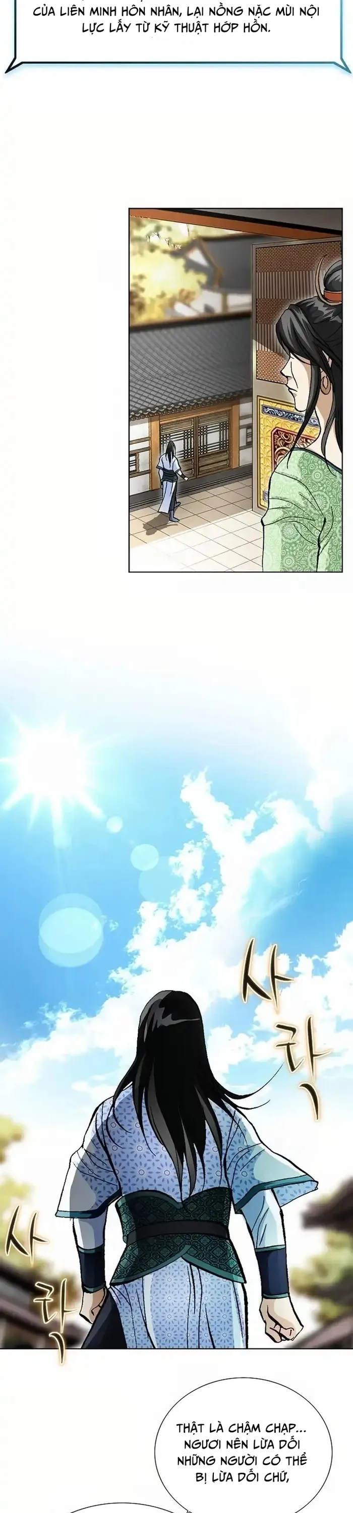 Vô Song - Chapter 29 - Page 18