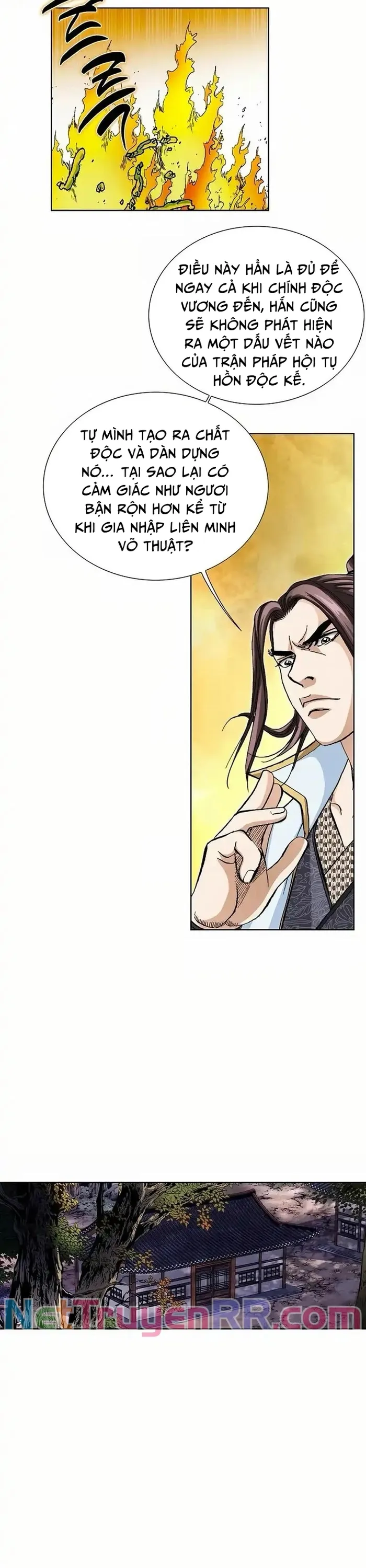 Vô Song - Chapter 29 - Page 22