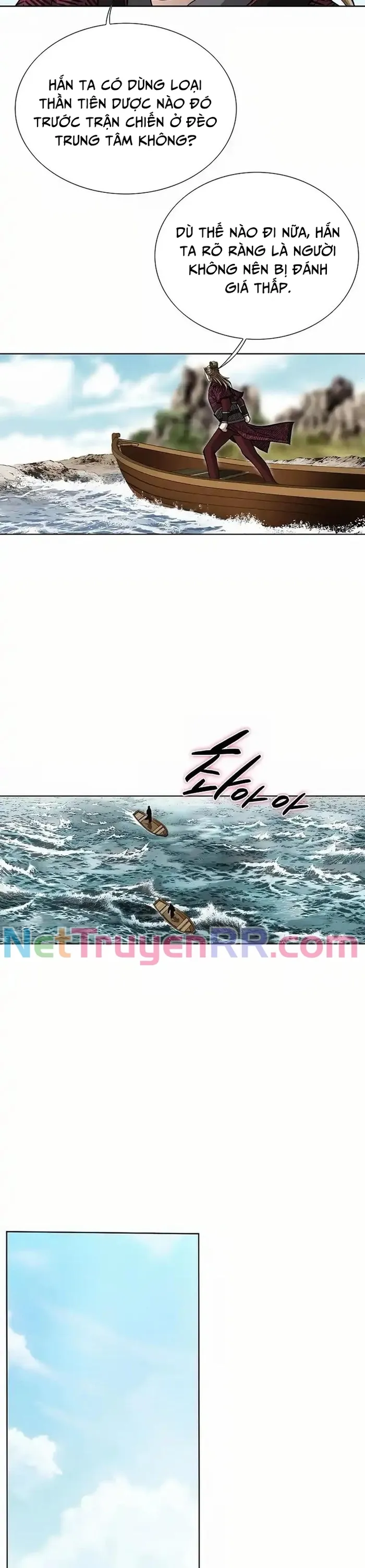 Vô Song - Chapter 29 - Page 3