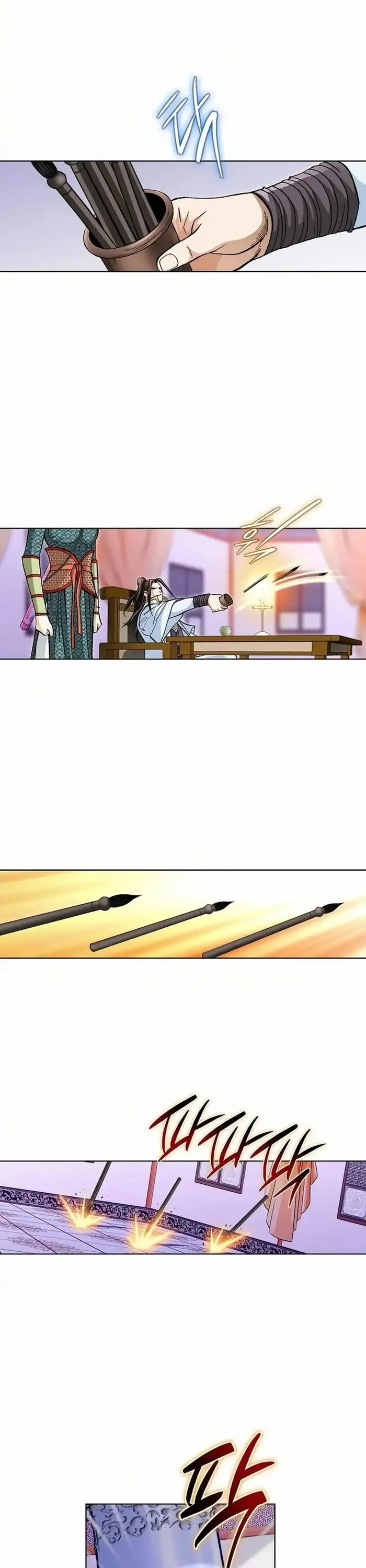 Vô Song - Chapter 29 - Page 34