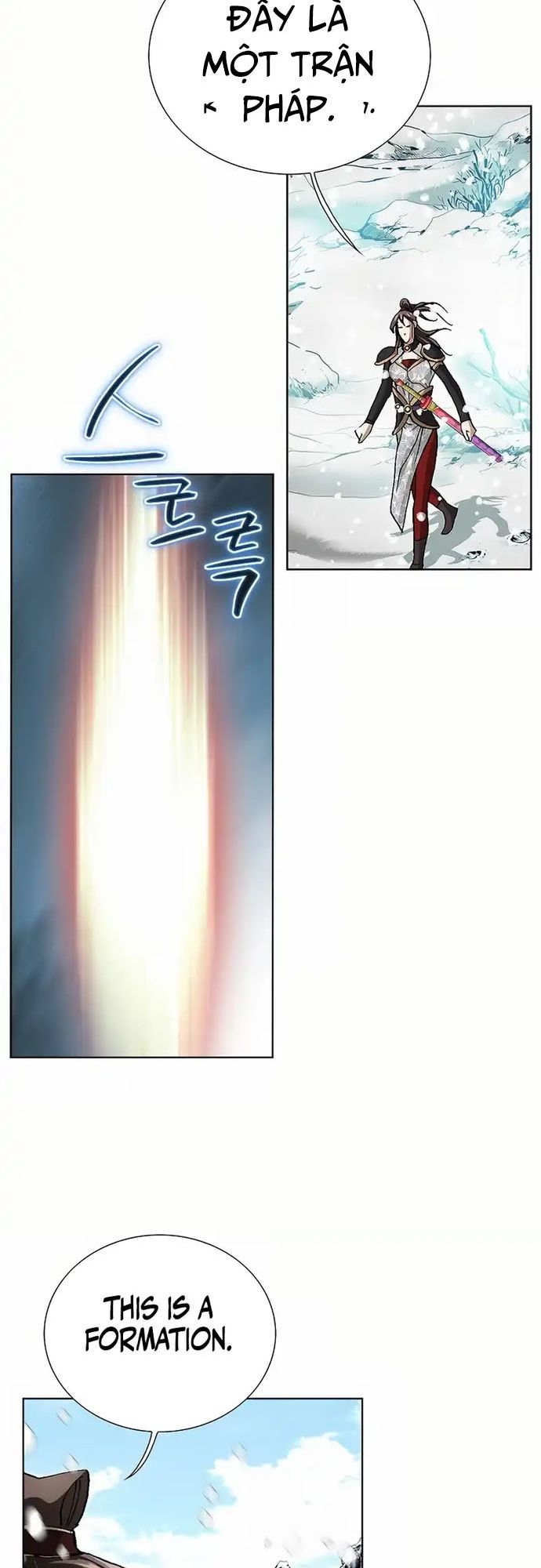 Vô Song - Chapter 3 - Page 16