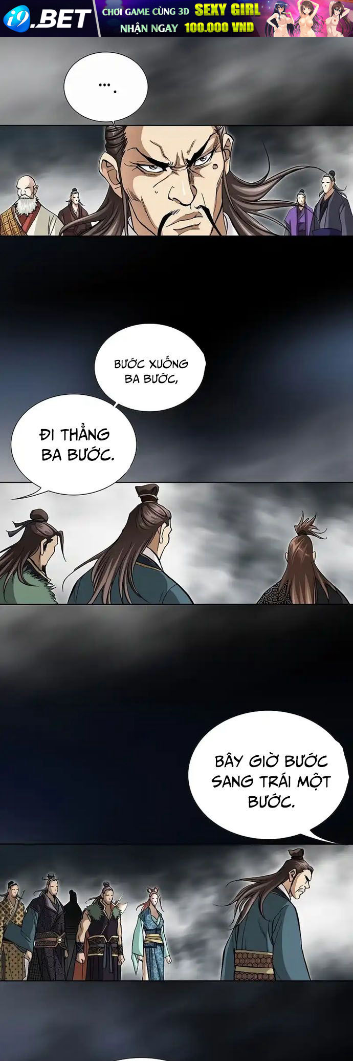 Vô Song - Chapter 3 - Page 21