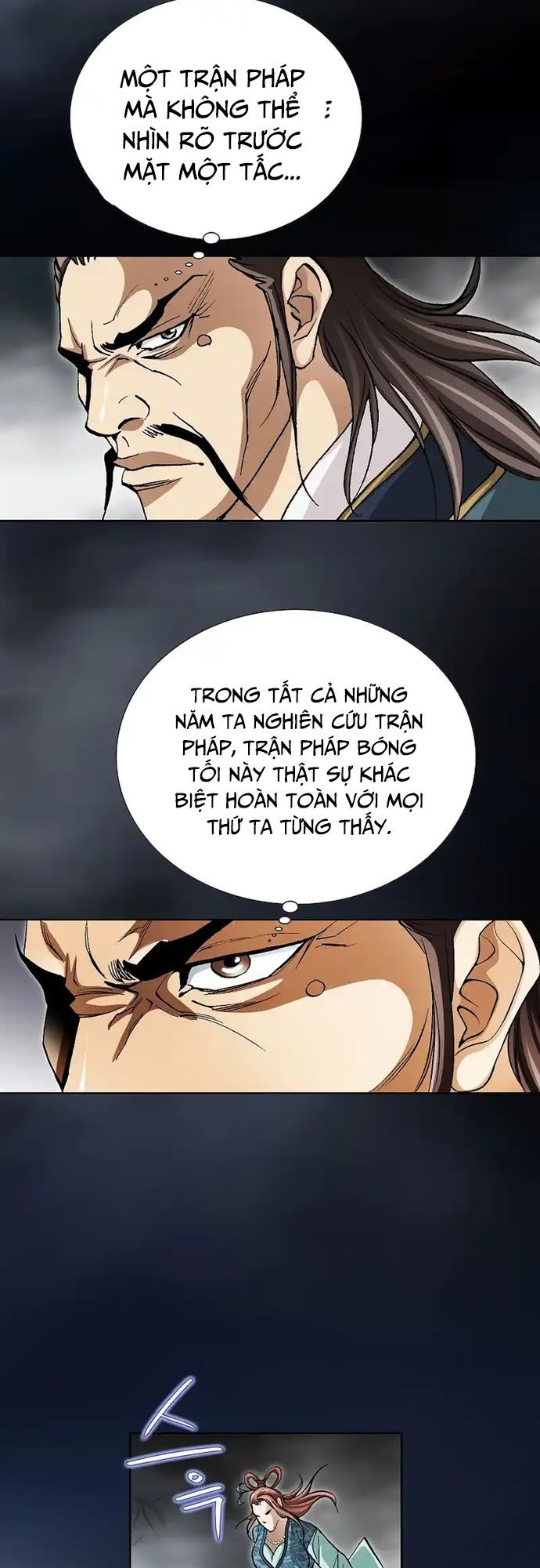 Vô Song - Chapter 3 - Page 22