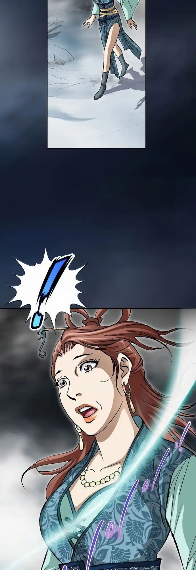 Vô Song - Chapter 3 - Page 23