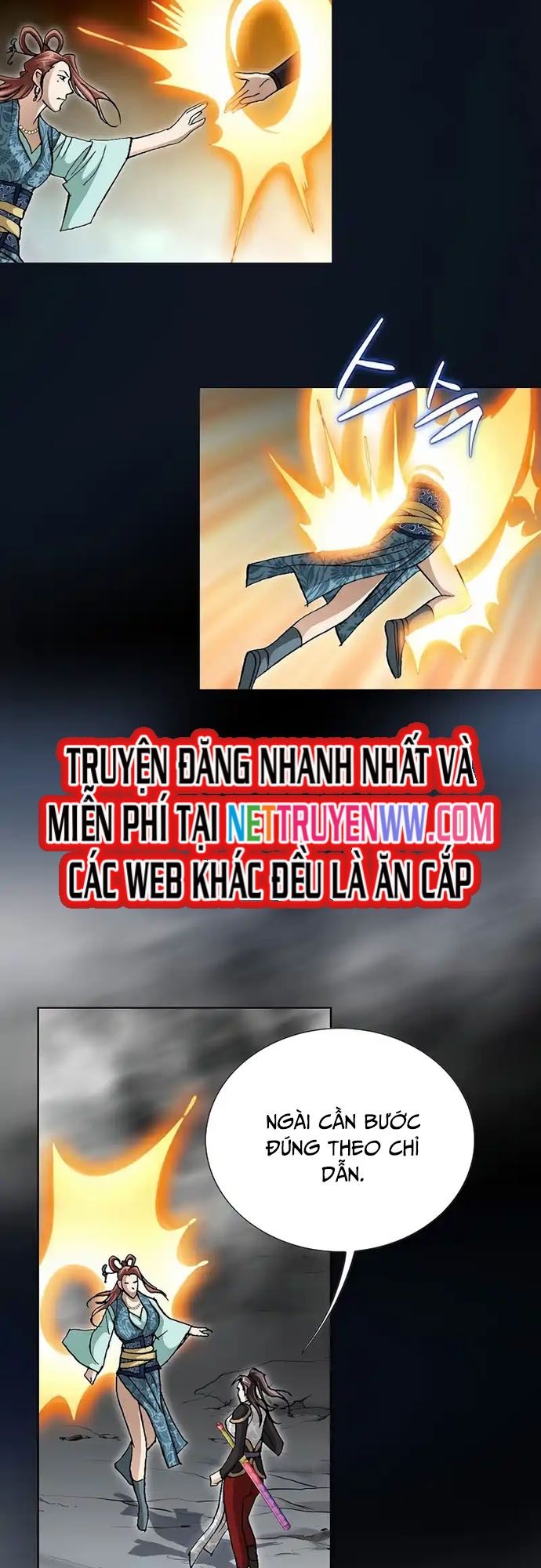 Vô Song - Chapter 3 - Page 26