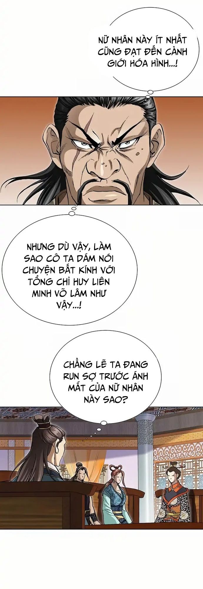 Vô Song - Chapter 3 - Page 4