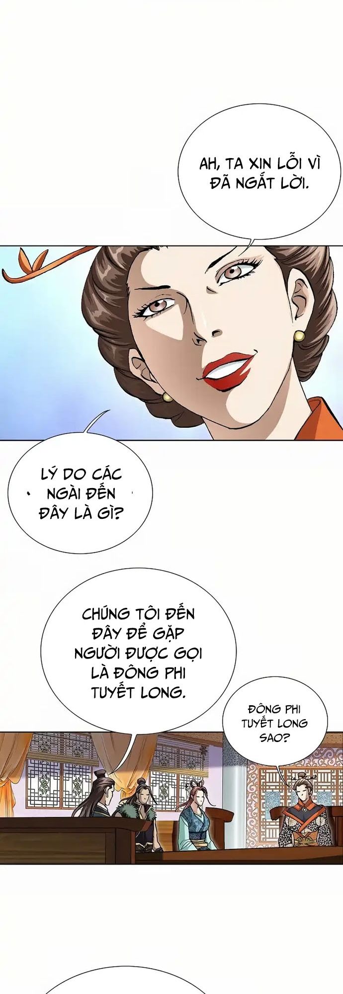 Vô Song - Chapter 3 - Page 6