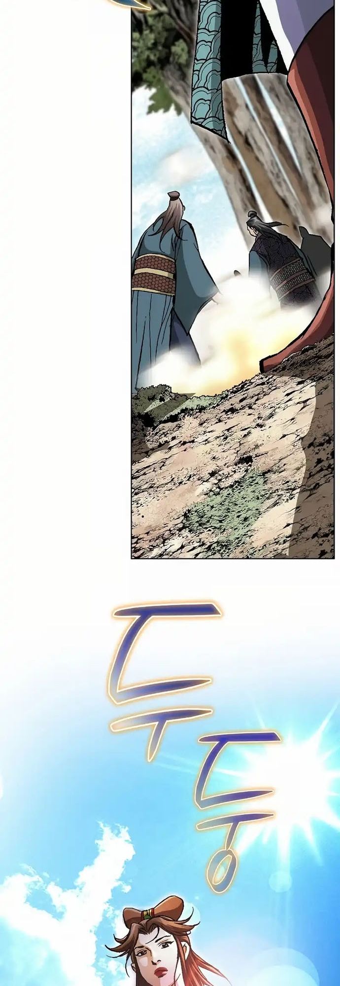 Vô Song - Chapter 3 - Page 61