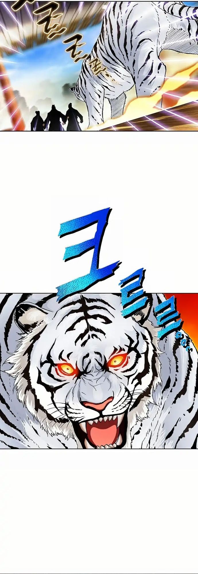 Vô Song - Chapter 3 - Page 79