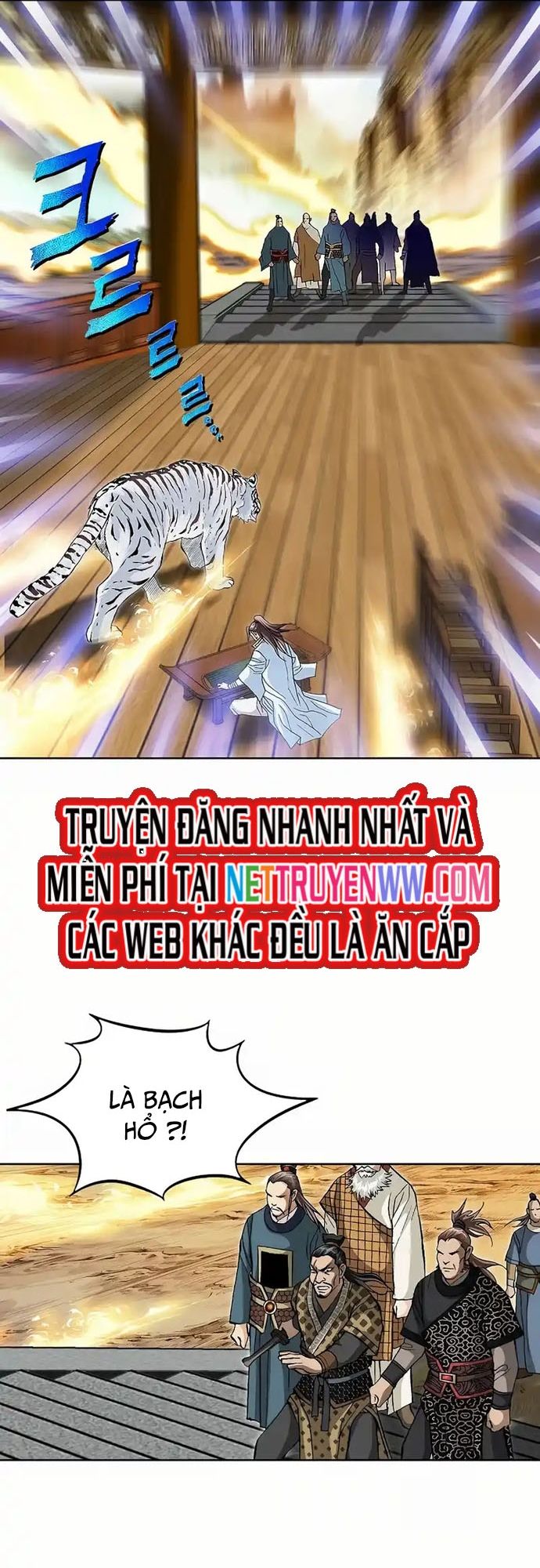 Vô Song - Chapter 3 - Page 80