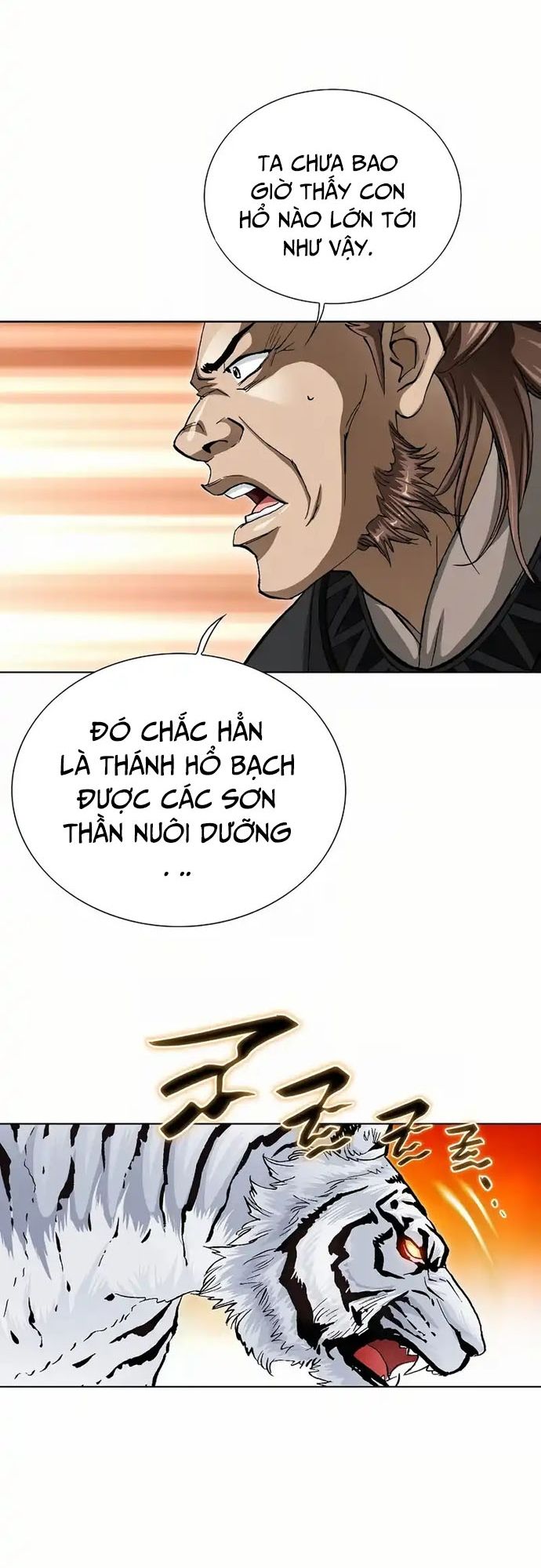 Vô Song - Chapter 3 - Page 81