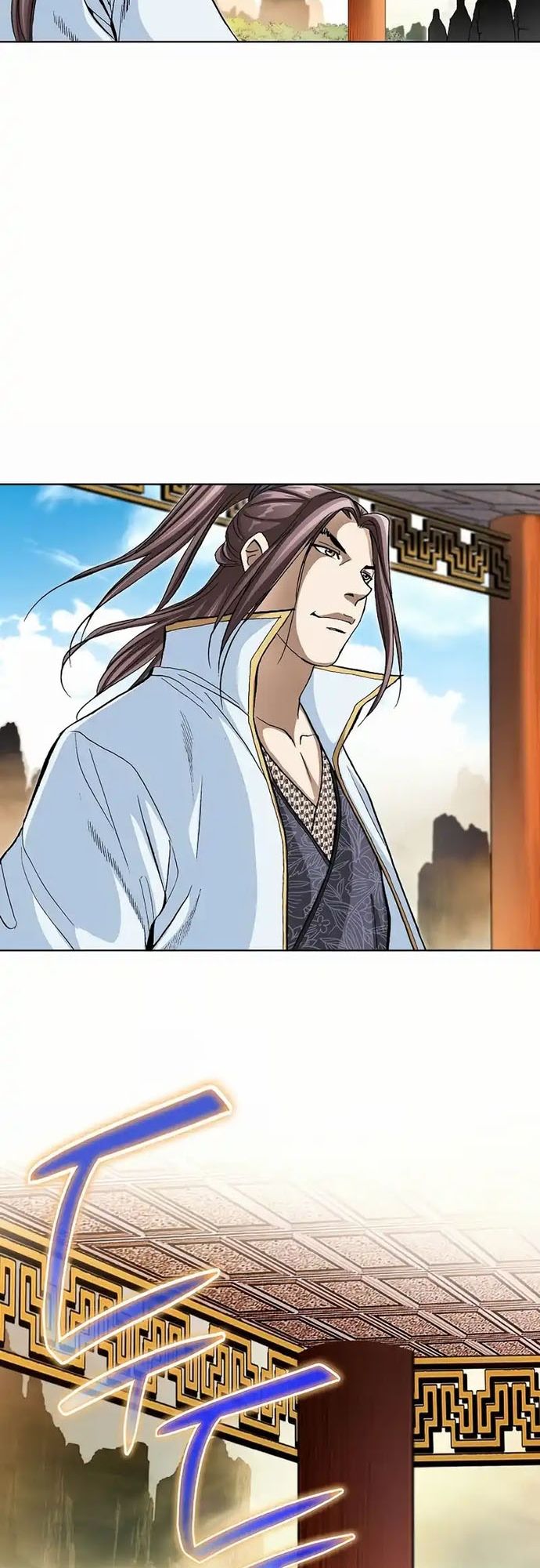 Vô Song - Chapter 3 - Page 84