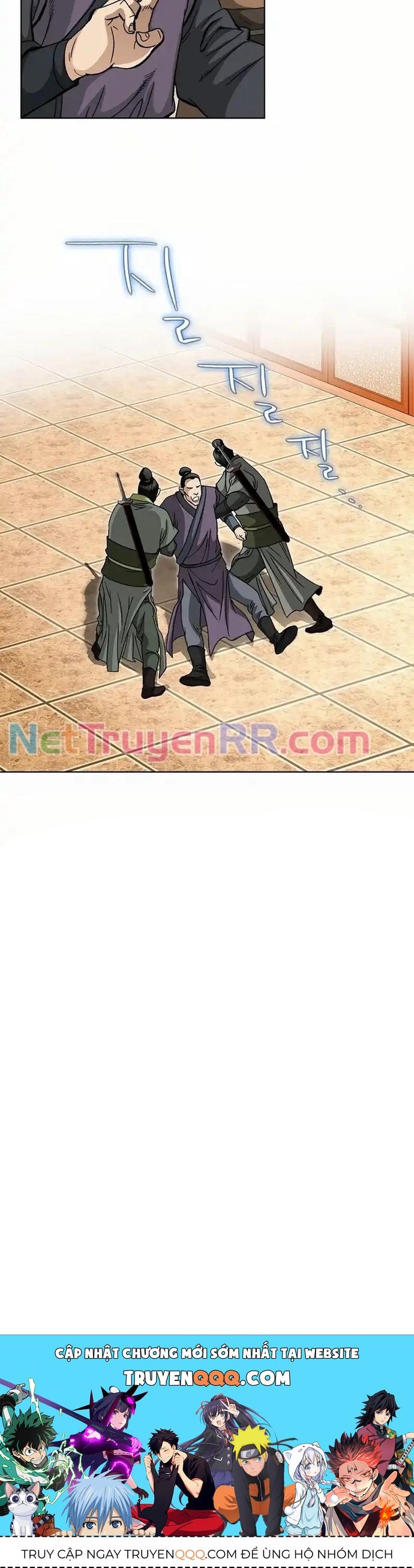 Vô Song - Chapter 30 - Page 22