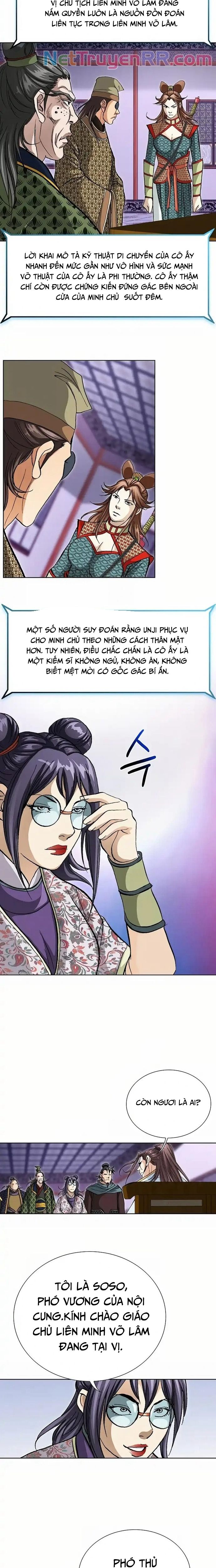 Vô Song - Chapter 30 - Page 5