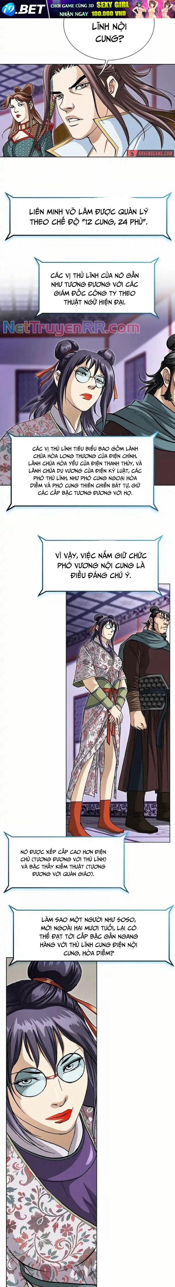 Vô Song - Chapter 30 - Page 6