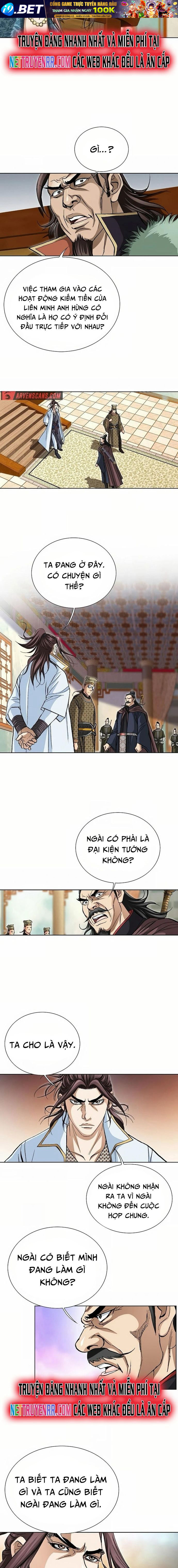 Vô Song - Chapter 32 - Page 11