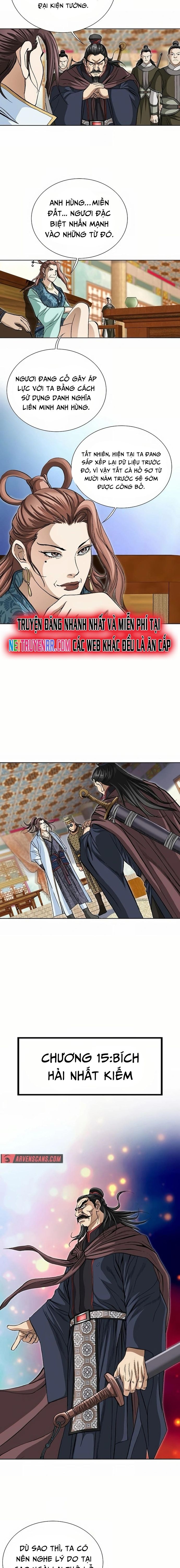 Vô Song - Chapter 32 - Page 15