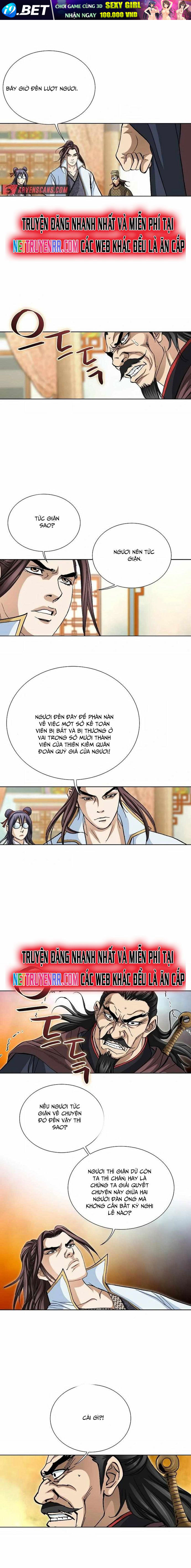 Vô Song - Chapter 33 - Page 13