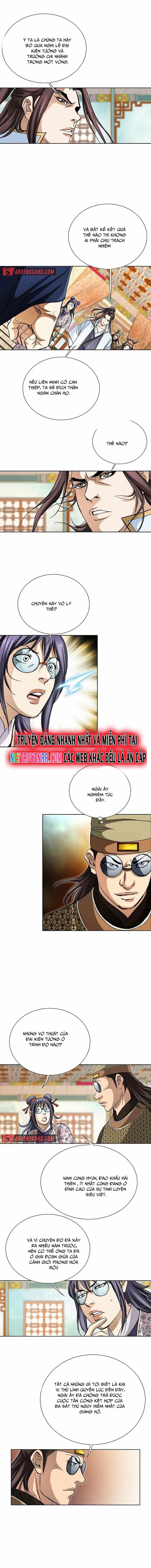 Vô Song - Chapter 33 - Page 14