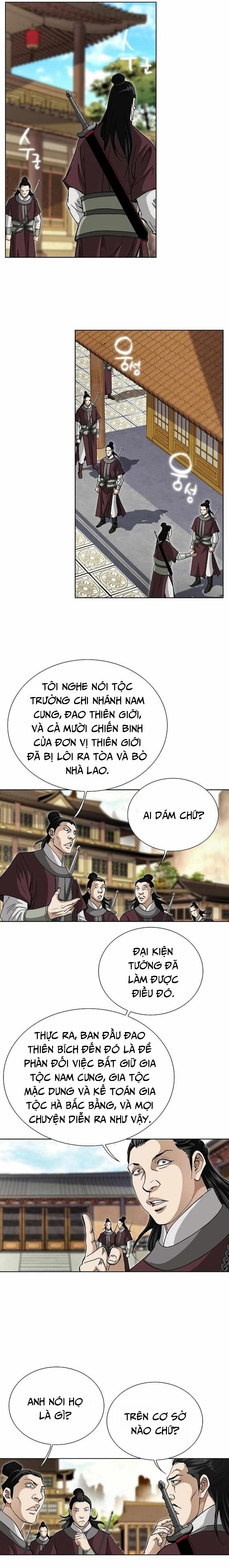 Vô Song - Chapter 34 - Page 12